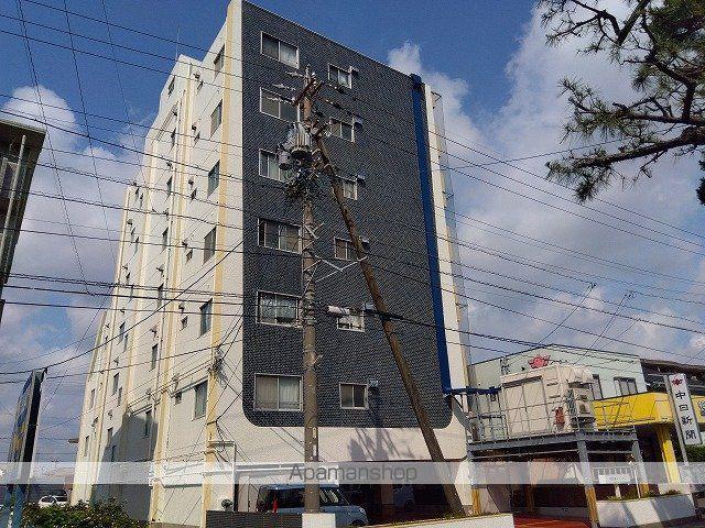 曳馬野マンション