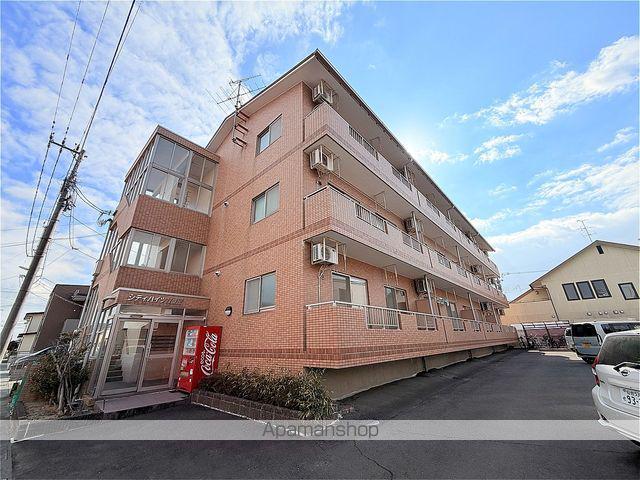 シティハイツ11番館