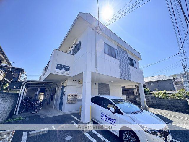 ヴィラージュ南田園