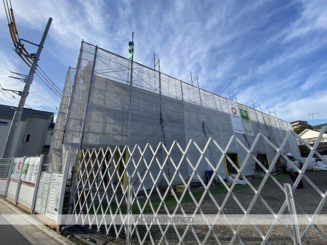 セントラルコートＩＩ