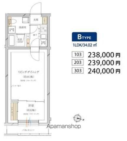 サウンドプルーフステージ桜新町(1LDK/1階)の間取り写真