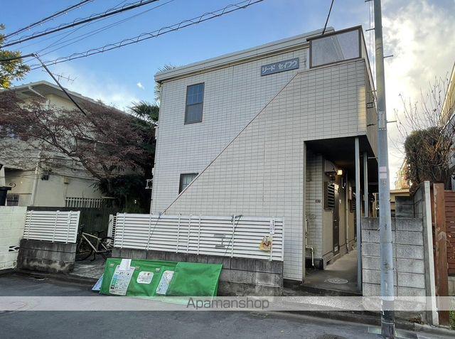 リード・セイフウ