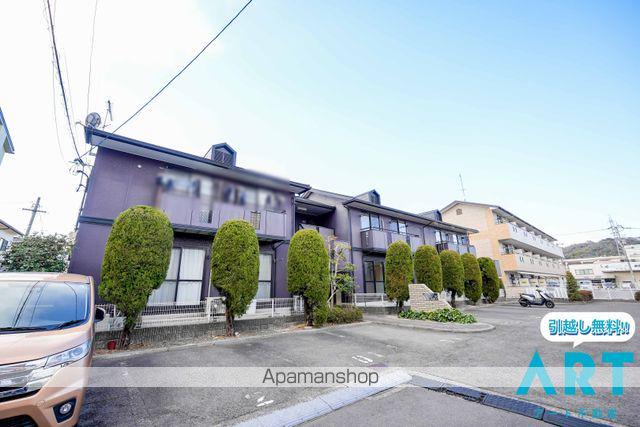 エストクレール