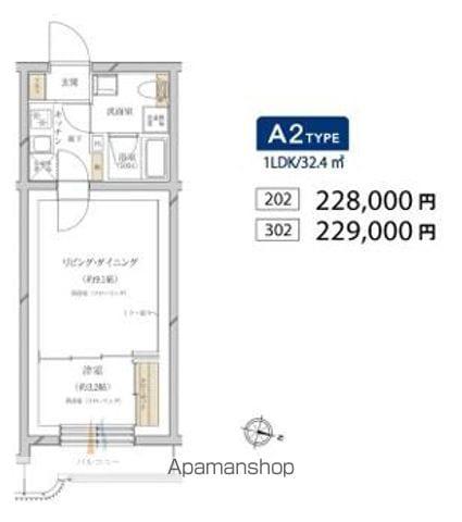 サウンドプルーフステージ桜新町(1LDK/2階)の間取り写真