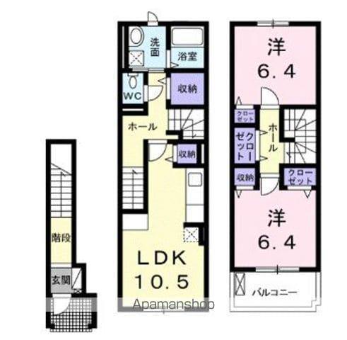 ルガルボニート(2LDK/2階)の間取り写真