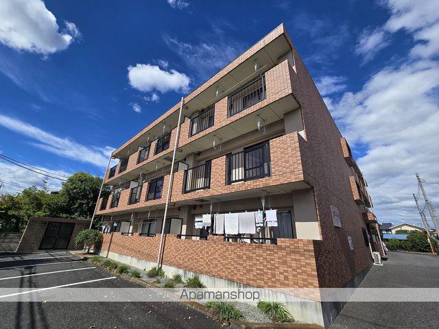 メゾンハピネス