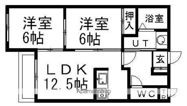サカエマンション(2LDK/4階)の間取り写真