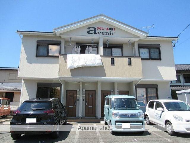 アヴニール本宮Ⅱ