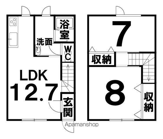 メゾン光陽Ｆ(2LDK)の間取り写真