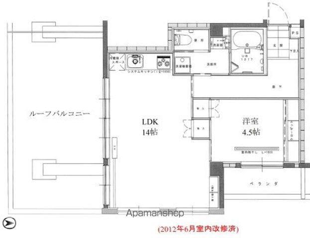 四谷グリーンマンション(1LDK/4階)の間取り写真