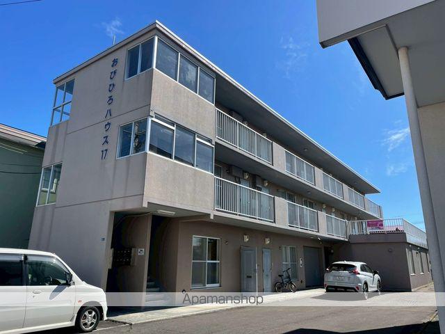 おびひろハウス17