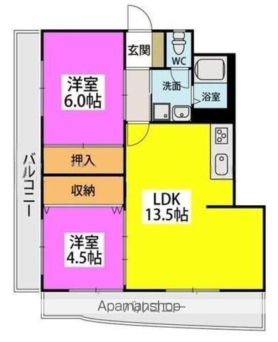 ルーセント白木原(2LDK/4階)の間取り写真