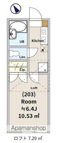 元町2丁目共同(1K/2階)の間取り写真