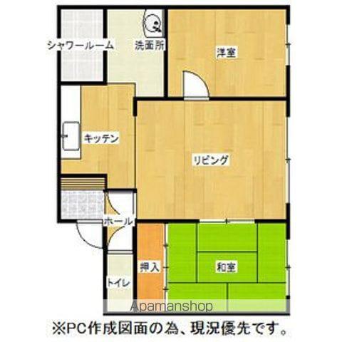 榊原ハイツ(2LDK/3階)の間取り写真