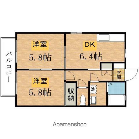 エクセルみねき C棟(2DK/2階)の間取り写真