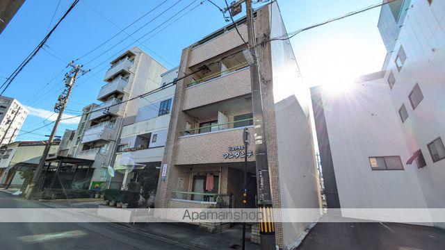 ピュアライフ アンダンテ