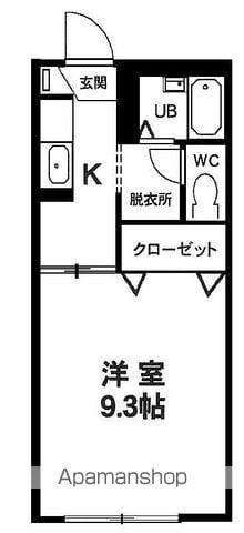 インパルスⅡA(1K/1階)の間取り写真