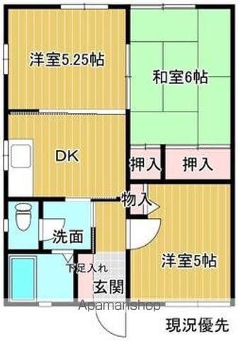 ファミールU(3DK/1階)の間取り写真