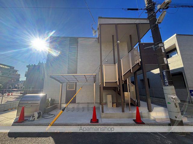 シバマタ・パルⅡ