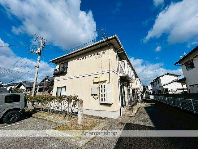 フレグランス片山