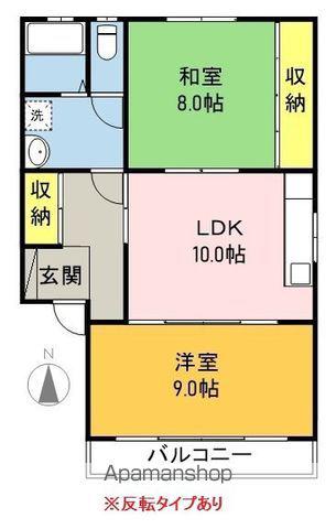 ウエステージⅠ(2LDK/1階)の間取り写真