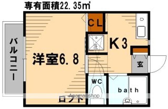 グリーンテラス(1K/2階)の間取り写真