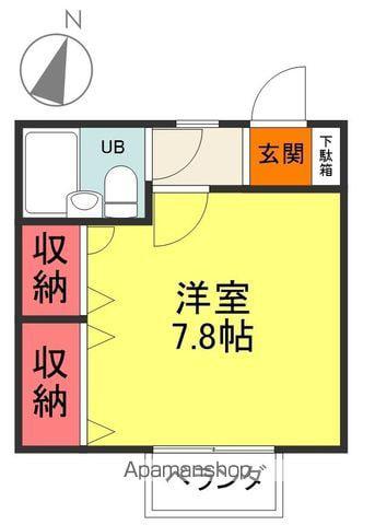 パル西郷(ワンルーム/2階)の間取り写真