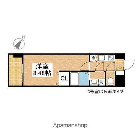 マリオン千代田(1K/8階)の間取り写真