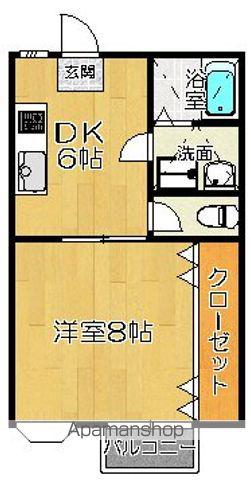 アニバーサリー31(1DK/2階)の間取り写真