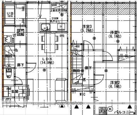 グランソフィア北沢(3LDK/1階)の間取り写真