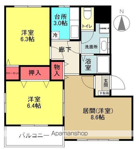 ヒーローマンション明(3K/1階)の間取り写真