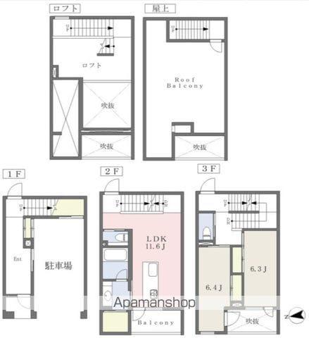 ネオラ レイ マテリア(2LDK/1階)の間取り写真