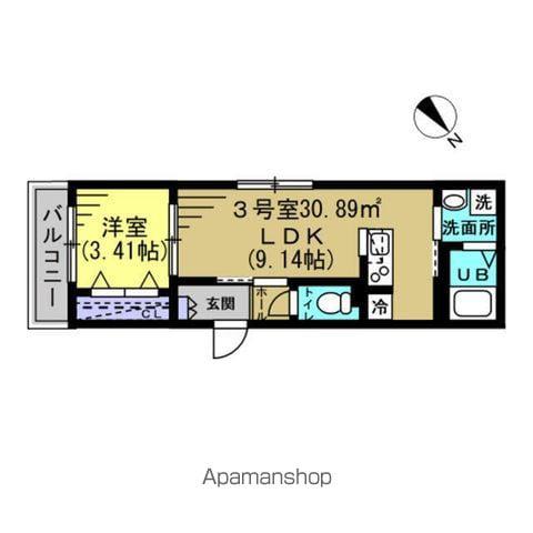 AJ馬橋Ⅴ(1LDK/1階)の間取り写真