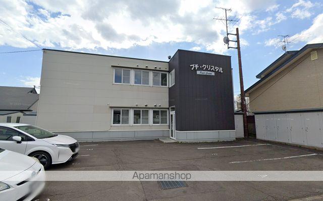 プチクリスタル