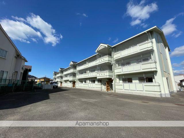 あいマンション