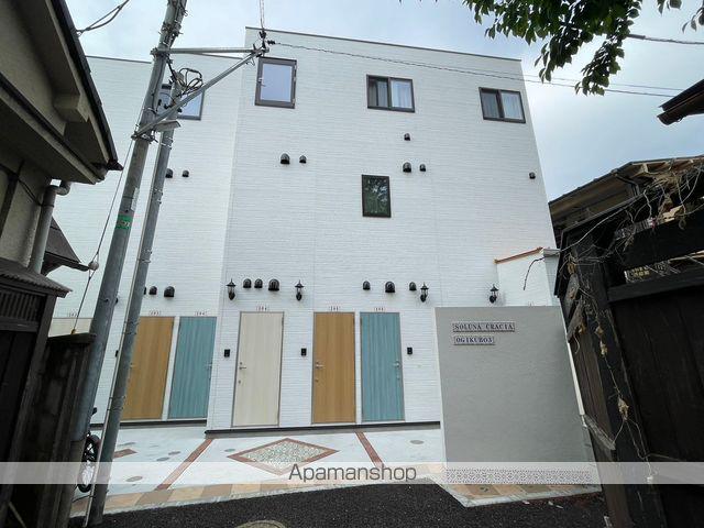 ソルナクレイシア荻窪Ⅲ(3LDK/2階)