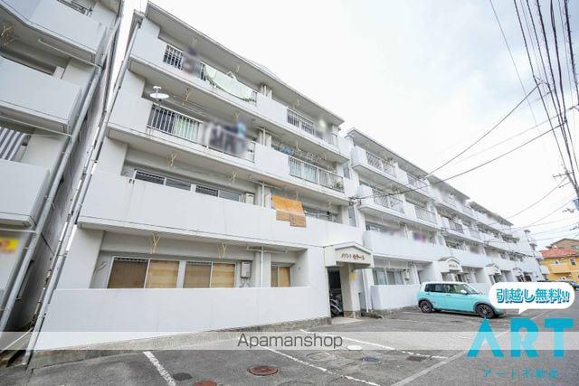 メゾンドモラール