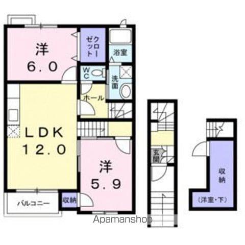 ノーヴァ中切(2LDK/2階)の間取り写真