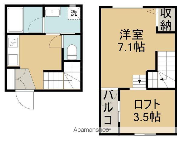 QUATRE SAISONS(1K/3階)の間取り写真