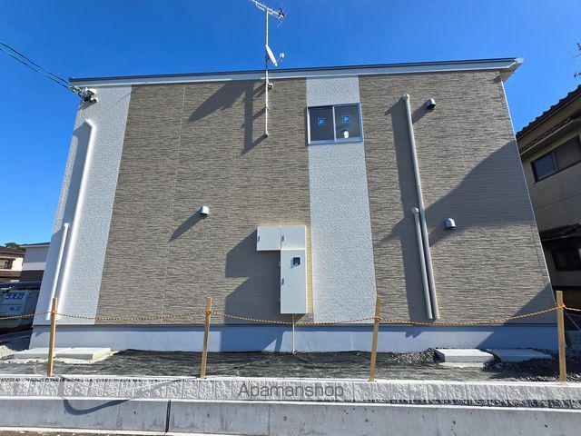 ハレカピリナ新涯