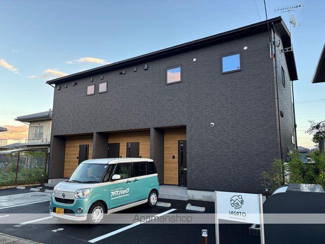 レガート近江八幡