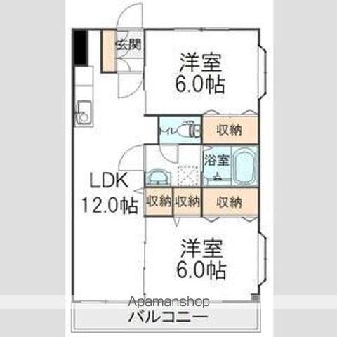 明原サンハイツ(2LDK/1階)の間取り写真