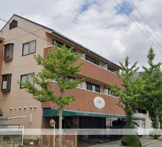シャールズ園部