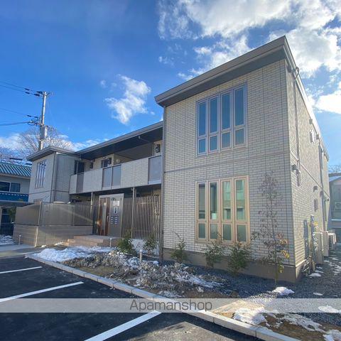 エステートピア