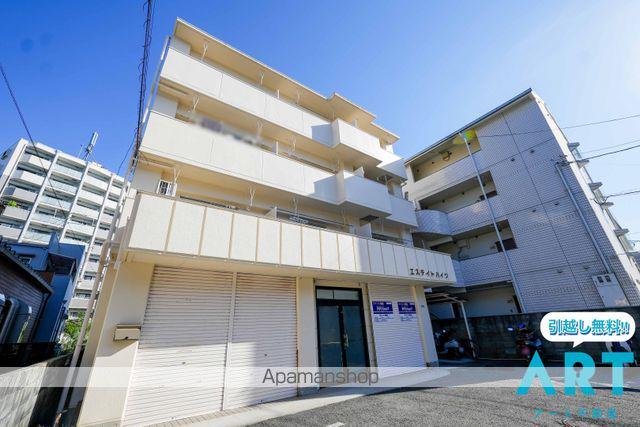 エステイトハイツ