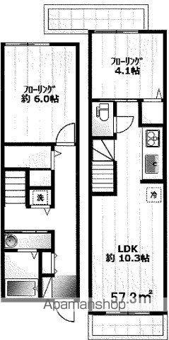 イズミ ヒルトップ アパートメント(2LDK/1階)の間取り写真