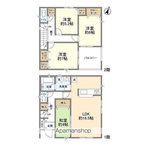 京成電鉄松戸線 五香駅 徒歩21分 2階建 築1年(4LDK)の間取り写真