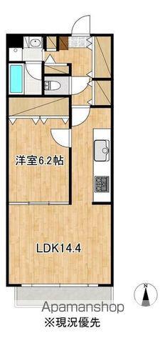 ロイヤルプラザ(1LDK/1階)の間取り写真