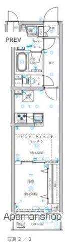 アーバンパーク成増Ⅱ(1LDK/3階)の間取り写真