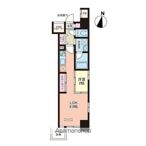 アーバンハイツ大町(1LDK/7階)の間取り写真